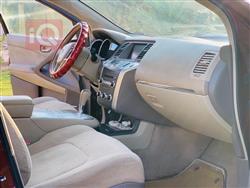 نیسان مۆرانۆ